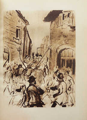 [Маврина Т., оформление] Валлес Ж. Голод в Бюзансе; Отщепенцы. М.; Л.: Academia, 1936.